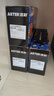 添彩w1110a硒鼓 适用惠普136w硒鼓带芯片110a粉盒 mfp 136nw 136a 108W 108a 138pw打印机墨盒超大容量 实拍图