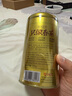 乐品乐茶特级毛尖绿茶2025新茶明前特级春茶嫩芽冷泡茶叶解暑250g送礼品袋 实拍图