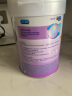 美赞臣 亲舒 婴儿乳蛋白部分水解配方奶粉 1段 850g 0-12月 低适乳糖 实拍图