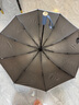 呈爱超大号反向伞加大晴雨伞10骨全自动折叠雨水内收免湿车车载商务伞 青墨色10骨 实拍图