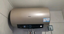 海尔（Haier）国家补贴20%电热水器60升 PD3 金刚无缝胆终身免换镁棒一级能效节能省电储水式大水量家用京东自营 实拍图