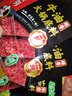 海底捞火锅底料 云南山珍菌菇火锅汤料135g 0添加  煲汤涮菜料 一料多用 实拍图