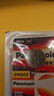 松下（Panasonic）大众迈腾帕萨特途观速腾CC朗逸POLO高尔夫6/7宝来途观L汽车钥匙电池 看车钥匙图片选择CR2032 两粒套装 实拍图