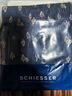 舒雅（SCHIESSER）男士纯棉印花亲肤透气阿罗裤家居短裤睡裤E9/24169X 宝藍 2XL 实拍图