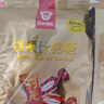 嘉顿（Garden）什锦糖双包装230g*2包婚礼喜糖六一儿童节糖果送礼团购节日福利 实拍图
