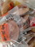 荣欣堂 太谷饼 整箱/半箱 山西特产 太古糕点 点心 老式休闲零食 混装（原味+红枣）整箱1500g 实拍图
