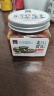夹江腐乳麻辣豆腐乳260g即食下饭菜霉豆腐拌面酱豆腐调味品火锅蘸料 实拍图