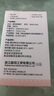焖烧杯保温杯早餐杯便携牛奶燕麦杯银耳焖烧杯闷烧壶汤杯高颜值 银耳焖烧杯-绿色 260ml 实拍图