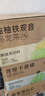 喜茶轻果茶 低糖低卡0脂果味茶饮料蜜桃蔓越莓450ml*15瓶整箱 实拍图