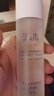 璧丽（Belli）护肤品爽肤水备孕妇女化妆品补水保湿专用150ml 实拍图