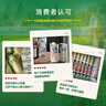 Perrier巴黎水 佳节礼盒进口气泡水混合口味装330ml*24罐 实拍图