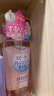 高丝（Kose）卸妆油日本女干湿两用卸妆膏眼唇全脸可用温和深层清洁水不刺激 240ml*2瓶正装(新升级) 实拍图