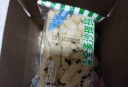 三只松鼠每日坚果沙琪玛700g 早餐中式糕点点心健康休闲零食端午送礼礼盒 实拍图