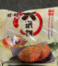 旺旺 大米饼 原味 400g 家庭装 休闲膨化食品饼干糕点零食 实拍图