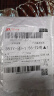 适用华为荣耀快充mate30 手机66通用快充通用type-c接口 6A type-c数据线1米 实拍图