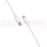小米苹果数据线100cmPD快充版充电线MFi认证通用iPhoneXsMax/XR/12/13 Type-C to Lightning转接头线   晒单实拍图