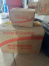 美孚（Mobil）美孚1号银美孚先进全合成汽机油 5W-30 SP级4L配方新升级汽车保养 实拍图