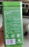 川红碧螺春2025新茶叶特级绿茶浓香型150g*2盒配礼品袋四川特产 实拍图