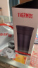 膳魔师（THERMOS）保冷保温杯470ml高真空不锈钢户外运动旅行带茶漏水杯CMK-501 BKP 实拍图