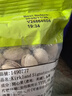 柯克兰（Kirkland）盐焗咸味开心果1.36kg美国进口每日坚果休闲零食礼物Costco山姆 实拍图