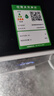 锐普800G纯水机家用RO反渗透净水器 0陈水净水机通用滤芯Q8新款U8 Q8纯水机单出水+包安装+送滤芯 实拍图