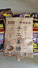 金顺昌（SunCome） 老生姜硬姜糖 桂林阳朔特产姜汁糖传统手工姜糖儿童糖果休闲零食 桂花味100g1袋 实拍图