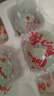 荆八宝 咸鸭蛋熟 大蛋黄红心起沙流油 农家散养鸭蛋盐蛋 生鲜 真空装 20枚咸鸭蛋（50-60g）实惠装 实拍图