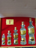北大仓 部优全家福 酱香型白酒 50度 1470mL 礼盒装 送礼礼品 实拍图