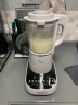 九阳轻音破壁机可拆洗家用全自动榨汁豆浆机降噪高温清洗1.75L五谷杂粮3-5人热烘除菌P660国家补贴 实拍图
