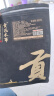 贡苑 【正宗甘肃岷县】精选野挖生黄芪片500克/袋 黄芪霜北芪可搭红枸杞红枣党参当归片煮水泡水中药材可打粉 晒单实拍图
