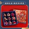 乐智由我孔明锁鲁班锁橡胶木9件套榫卯积木儿童智力玩具男孩礼物6岁以上 实拍图