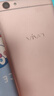 vivo Y66\/Y66i 二手手机 智能安卓全面屏备用老年学生工作手机 玫瑰金（颜色随机） 3GB+32GB 8成新 实拍图