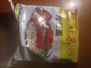 南街村鲜拌面8盒装拉面泡面鲜湿面非油炸方便面速食 混装8盒(口味请留言备注) 实拍图