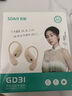索爱（soaiy）GD31开放式概念耳夹式蓝牙耳机真无线 长续航不入耳跑步音乐通话降噪 适用苹果华为小米 鎏金粉-送收纳袋（店铺发货） 实拍图