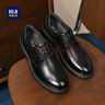 海澜之家HLA皮鞋男士正装商务休闲透气德比鞋子男HAAPXM1EBH071 黑色43 实拍图