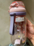 富光儿童tritan塑料杯夏季小学生男女便携耐摔吸管杯户外水杯子500ml 实拍图