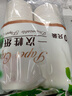 一次性杯子纸杯加厚加硬防漏纸杯子家用办公商务结婚200ml 混色 100只 实拍图