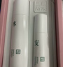 三草两木送爱人礼物 春生秋实石斛洗面奶面霜健康水特护 红藜红晶套护肤品 健康水乳+霜【亰東超市发货】 实拍图