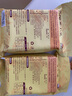 黄土妈妈 黄小米500g*3+黑小米500g*2（米脂油小米 陕北小米 五谷杂粮 黑小米 粗粮 真空） 实拍图