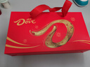 德芙 心语巧克力 礼盒装79g 三八妇女节礼物 38女神节伴手礼 生日礼品 实拍图
