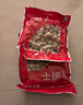 寿乡农场（SHOU XIANG FARM）桂圆干大11A带壳桂圆肉广西博白龙眼干老树桂圆干 新货11A大果500g*2袋 实拍图