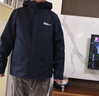 Jack Wolfskin狼爪冲锋衣男秋冬户外两件套防水大码抓绒三合一外套5012776 776-1010/宝蓝色 M 175/96A 实拍图