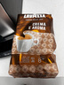 拉瓦萨【新日期】LAVAZZA 拉瓦萨意大利进口太阳Cremae咖啡豆醇香型1kg 【新日期】意式醇香日期26-1月 实拍图