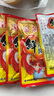 宝泉 鲜辣酱 东北辣酱 拌面拌饭炒菜炖肉 鲜辣酱*10包 80g 实拍图
