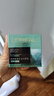 欧莱雅（LOREAL） 绿果冻清润全日保湿水精华凝露深层滋润补水润肤露 清润全日保湿水精华凝露50ml 实拍图