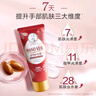 曼秀雷敦（Mentholatum）护手霜 滋润长效保湿修护淡化细纹防干裂手膜男女士护甲50g 实拍图