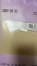 婷美高腰收腹裤强力收小肚子提臀美体裤束腰显瘦打底塑形塑身裤女肤2X 实拍图