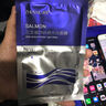 三文鱼DNA钠水光面膜滋润舒缓保湿紧致抗氧化 25ml/1片 三文鱼DNA钠水光面膜1片 实拍图