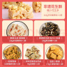黄老五糖果礼盒1.002kg 四川特产 花生酥 零食大礼包 生日礼物女  实拍图