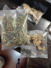 修年堂 香附木香佩兰各10克300g组合做香包香薰枕头枕芯各十克香包 实拍图